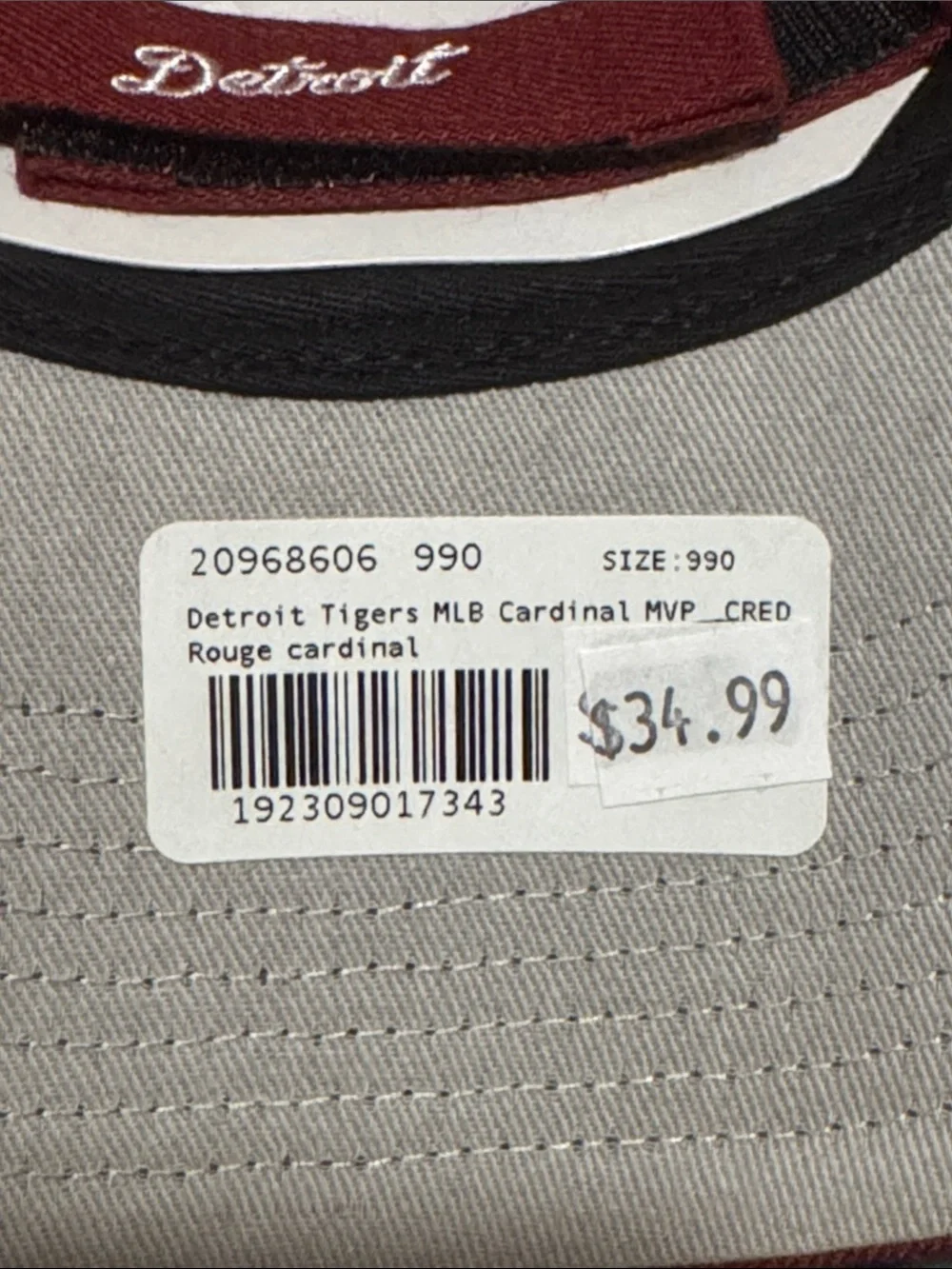 47 Maroon Baseball Cap with White 'D' Embroidered Logo